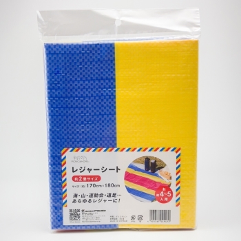 レジャーシート 2畳用 880H
