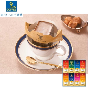 【お歳暮】キーコーヒー　ドリップオンギフト　ＫＤＶ－４０Ｌ