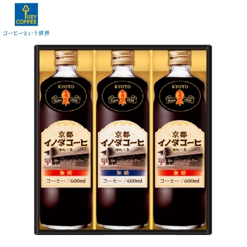 【お中元】キーコーヒー　イノダコーヒリキッドコーヒーギフト　ＩＮＬ－３５