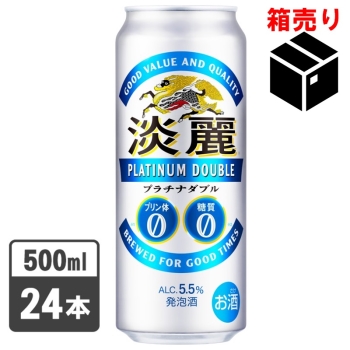 極美品!キリンジ47.45 帯・インサート!アナログ!