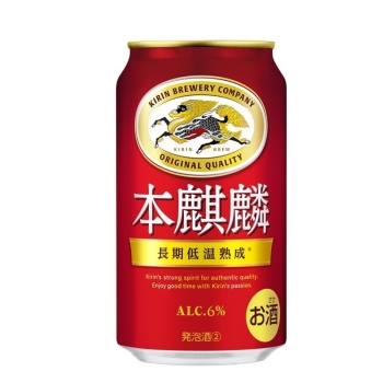 缶ビール 発泡酒 60本 ビ－ル・発泡酒・新ジャンル/フード|イトーヨーカドーネット通販