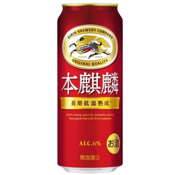 キリン　本麒麟　５００ｍｌ
