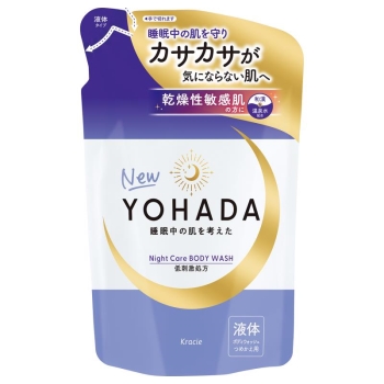 ＹＯＨＡＤＡ　ボディウォッシュ　詰替