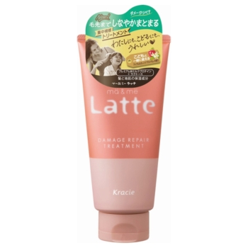 マー＆ミー　エクストラダメージケアトリートメント