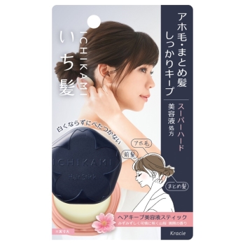 ■　いち髪　ヘアキープ美容液スティック（ハード）