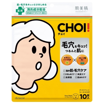 肌美精　ＣＨＯＩ薬用マスク　肌・毛穴ケア