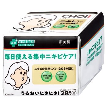 肌美精　ＣＨＯＩ薬用マスク　ニキビケア　２８枚入