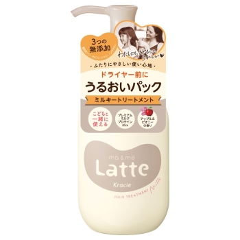 ■　マー＆ミー　うるおいパック　ミルキートリートメント