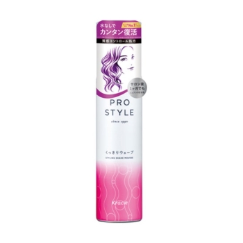 プロスタイル　くっきりウェーブシェイクムース　１５０ｇ