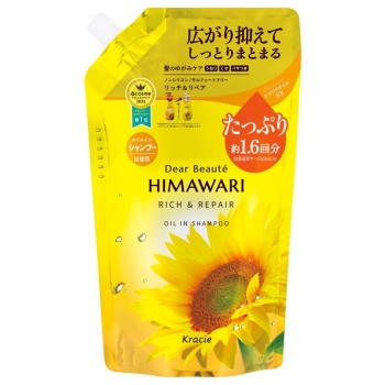 ディアボーテ　オイルインシャンプー（Ｒ＆Ｒ）詰替１．６回分