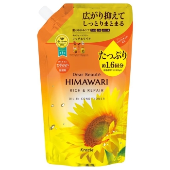 ディアボーテ　オイルインコンディショナー（Ｒ＆Ｒ）詰替１．６回分