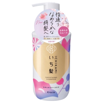 いち髪　なめらかスムースケアシャンプー　ポンプ