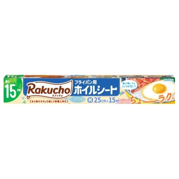 ■　クレハ　ラクッチョ　フライパン用ホイルシート　Ｍ　幅２５ｃｍ×長さ１５ｍ