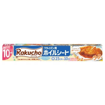■　クレハ　ラクッチョ　フライパン用ホイルシート　Ｍ　幅２５ｃｍ×長さ１０ｍ