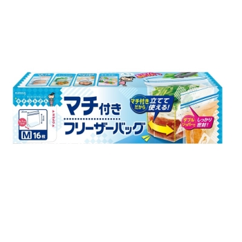 キチントさん マチ付きフリーザーバッグM 16枚
