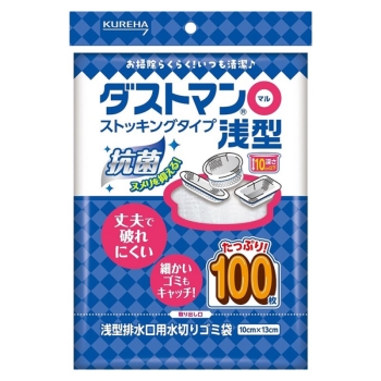 クレハ　ダストマン○（マル）　浅型排水口用水切りゴミ袋　ストッキングタイプ　１００枚入り
