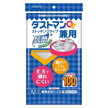 クレハ　ダストマン　排水口・三角コーナー兼用水切りゴミ袋　ストッキングタイプ　１００枚入り