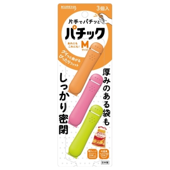 ■　クレハ　パチック　Ｍ　３個入り
