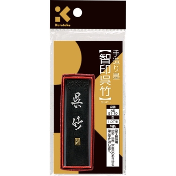呉竹 SUパック智印呉竹/1.0丁型