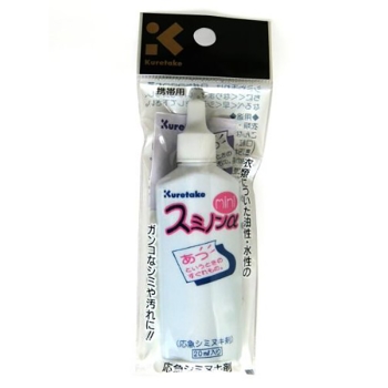 呉竹 スミノンアルファミニ/20ml