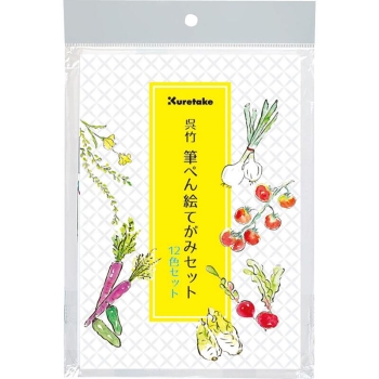 呉竹 筆ぺん絵てがみセット