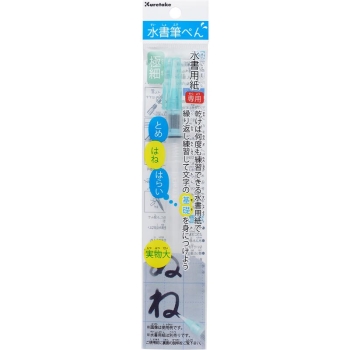 メルカリ便 水上第九院 シャコガイル Bシク 2枚セット メルカリ便 水上第九院シャコガイル b シク デュエマ 20th