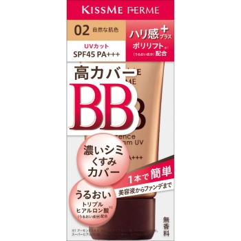 キスミー フェルム エッセンスBBクリームUV02
