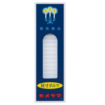 前浜するめセットS足【400g 】Sだるま【450g 】 前浜するめ足400g ・だるま450g セット 高評価なギフト 限定