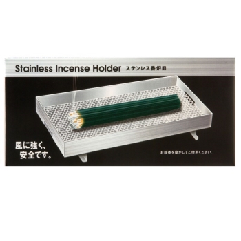 ステンレス香炉皿