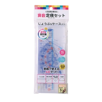 150g2個と180g1個 ゼブラ JK-0.4芯 3色セット | 文房具・事務用品 通販