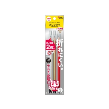 クツワ　オレンピツＨＢ試験用３本セット
