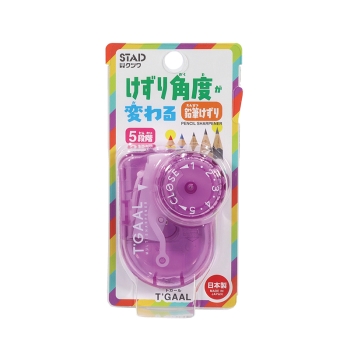 クツワ 鉛筆削りトガール(パープル)