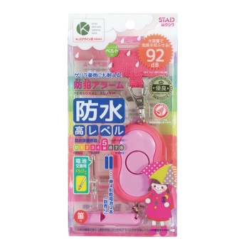 うぴ ビコーズ because 折りたたみ傘 晴雨兼用 軽量 ビコーズ 傘 日傘