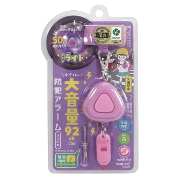 amihama様 Amazon | ハマナカ あみあみファインネット 銀 ハーフサイズ