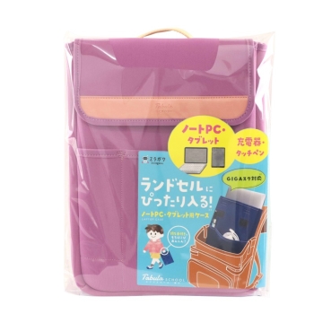 YOSA バスタブレット　2箱セット YOSA バスタブレット 2箱セット ヨサ YOSA 重炭酸バスタブレット
