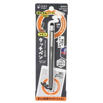 クツワ ツインタッチペン ブラック