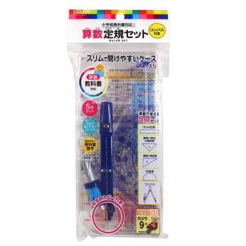 正規品 ととのうぐらす40g✕3個セット Amazon | ゼット(ZETT) グラウンド整備 用具 吸水3点セット
