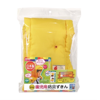 クツワ　園児用防災ずきんＫＺ０１１