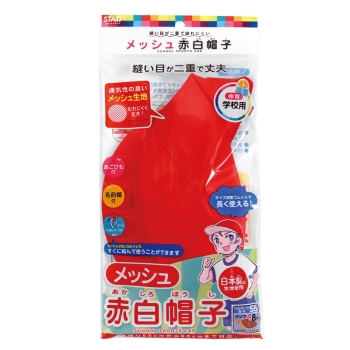 クツワ　メッシュ赤白帽子