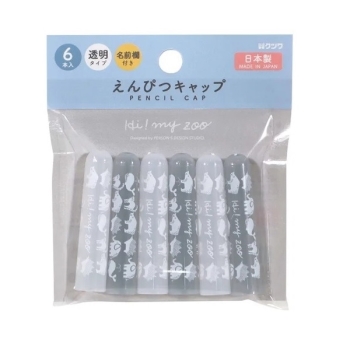 クツワ ハイマイズー キャップ(6本入)モノトーン