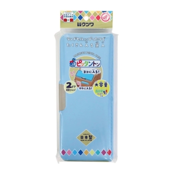 クツワ ピッタントン(ライトブルー)CH212LB