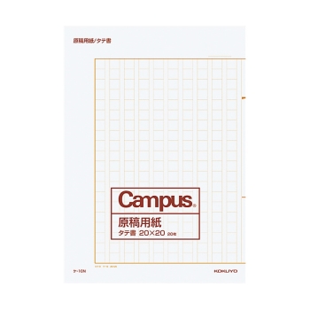 キッズパスポート クーポン対象商品/スクール文具/ノート