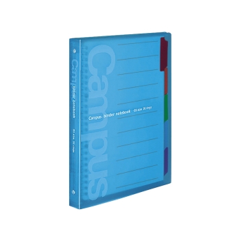 コクヨ キャンパススライドバインダーノート B5判 26穴 ル-P333NB