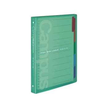 コクヨ キャンパススライドバインダーノート B5判 26穴 ル-P333NG