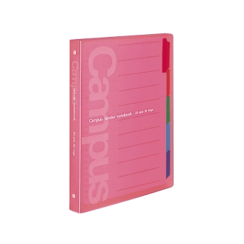コクヨ キャンパスバインダーノート B5判 26穴 ピンク ル-P333NP