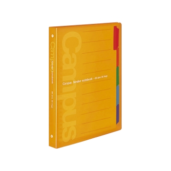 コクヨ キャンパススライドバインダーノート B5判 26穴 ル-P333NYR