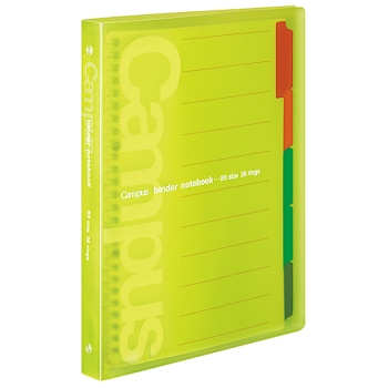コクヨ キャンパススライドバインダー(ミドルタイプ)ル-P333N 黄緑