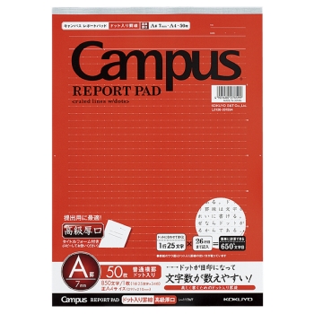 キャンパスレポート箋ドット入　Ａ４縦　罫幅７ｍｍ５０枚（高級厚口）