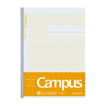コクヨ学習罫キャンパス〈図表〉B5黄7mm
