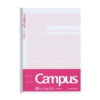 コクヨ学習罫キャンパス〈図表〉B5桃6mm